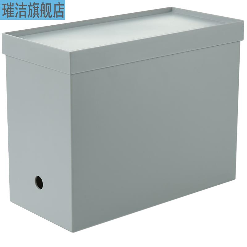 收纳盒竖式高窄型夹缝内置厨房橱柜桌面收纳盒抽屉储物盒文件整理
