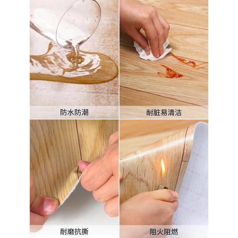ki9s地板革家用pvc地板胶垫仿加厚耐磨防潮自粘水泥地直接铺瓷砖,家装主材,PVC地板,淘宝优惠券,粉丝福利购,淘宝优惠卷