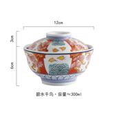 gju8复古陶瓷饭碗盖碗碗家用汤碗炖盅点心碗泡面碗嗦粉蒸蛋碗小众