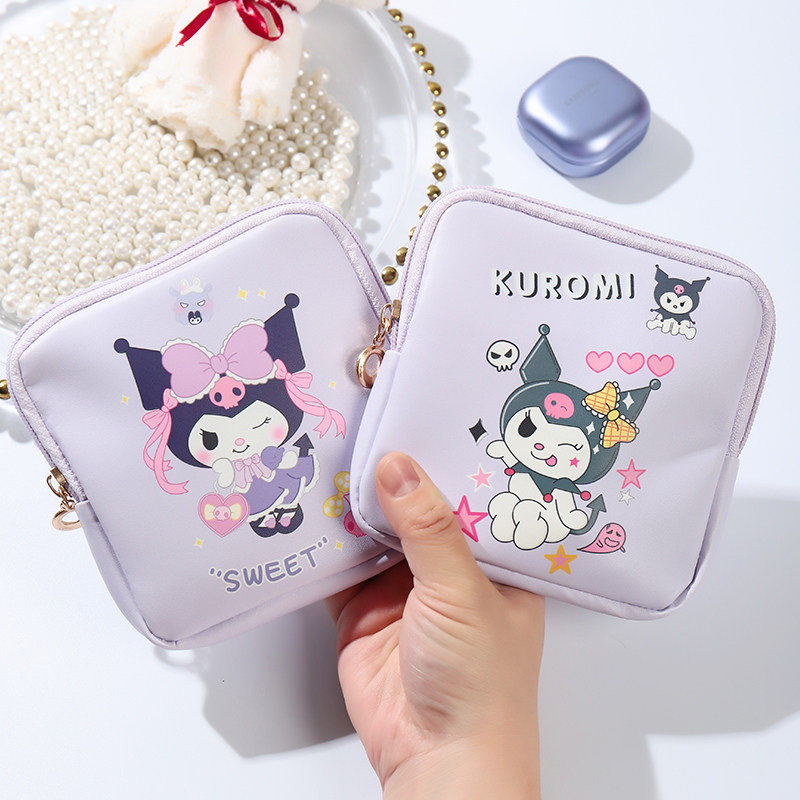 可爱卡通库洛米姨妈巾学生收纳包大容量随身小巧便携卫生巾月事包