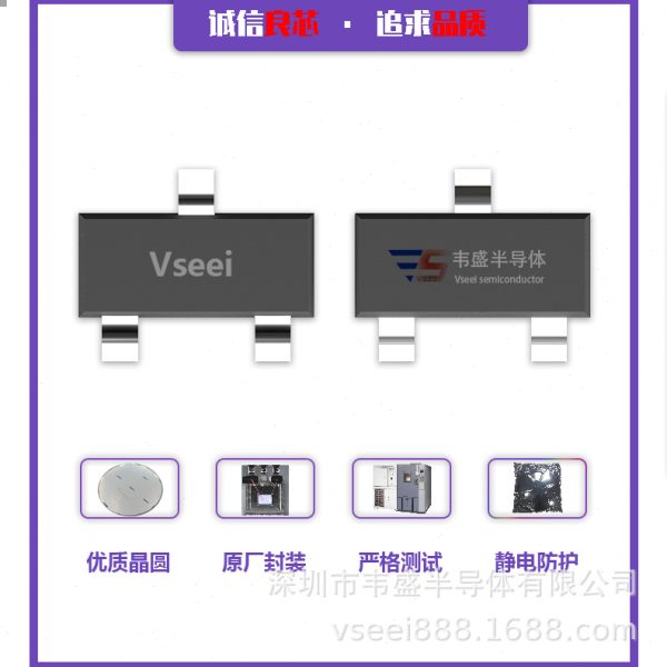 直销SI2318CDS 2318CDSN沟道MOS管场效应管SOT-23 40V 5.6A 全新