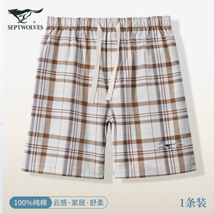 夏薄款 5五分裤 大裤 格纹短裤 衩口袋男士 七匹狼纯棉可外穿家居睡裤
