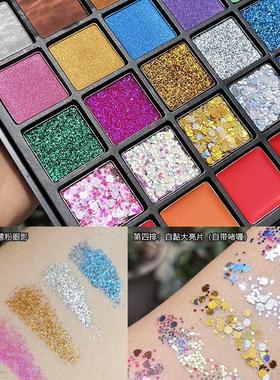 儿童节幼儿园舞台妆眼影盘彩妆专用亮片闪粉元旦表演出无毒化妆品