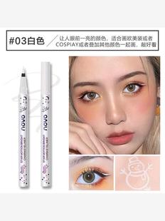彩色眼线笔舞台妆儿童白色蓝色紫色酒红色棕色防水不晕染专用一套