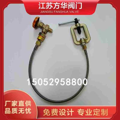 乙炔充装软管不锈钢金属软管乙炔大瓶导小瓶乙炔卡具导气管连接管