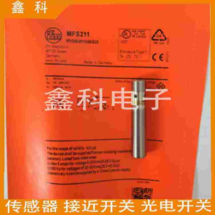 全新易福门MFS212 全金属磁性传感器 MFK3060-BPKG/AM/G/US