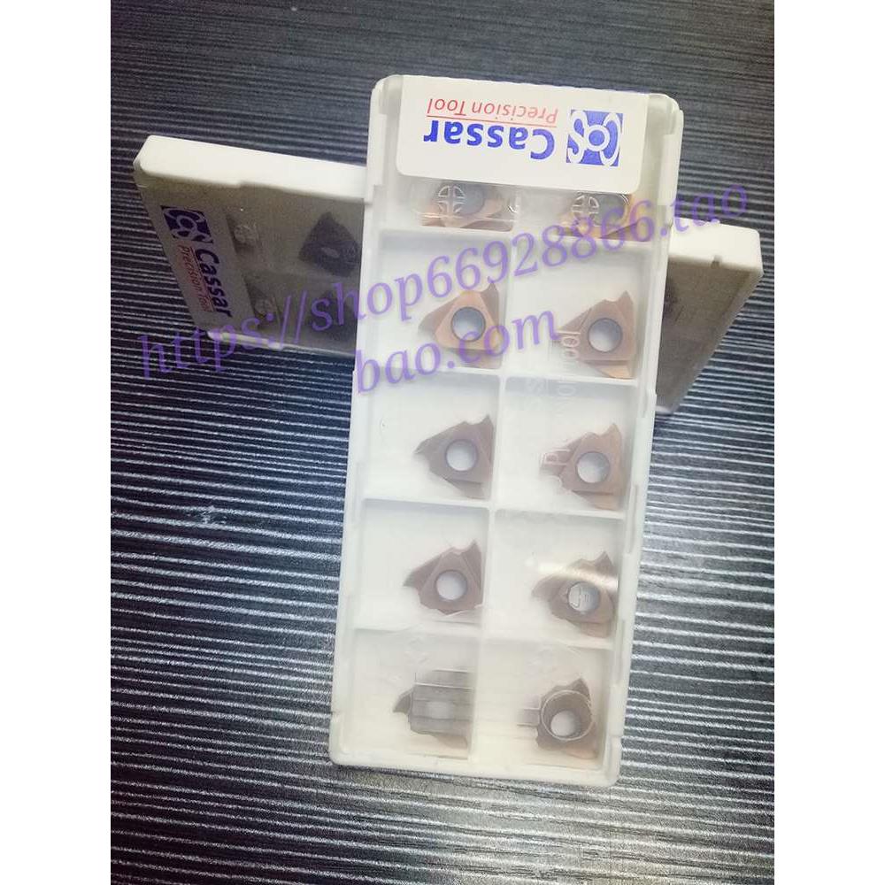 Cassar卡赛簧浅槽刀片TGR3090 3095 3100 3110 3115 GR928不锈钢