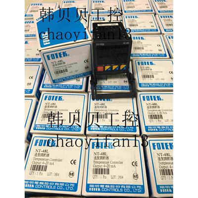 台湾阳明FOTEK温控器NT-48L NT-48R NT-48V NT-20R NT-20V -20L