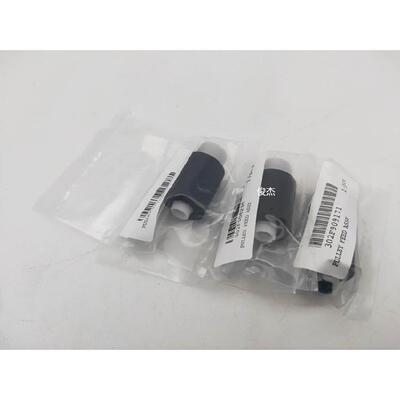 原装 京瓷 P5021 5018 5026 5521 5526 纸盒搓纸轮