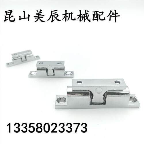 BCASS32/43/50/70 BCAS BCASD不锈钢球形扣门碰一字碰珠 工业门碰