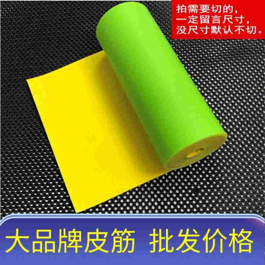 普雷扁皮正品二代三代防冻裁好进口弹弓有架无架高弹力皮筋组