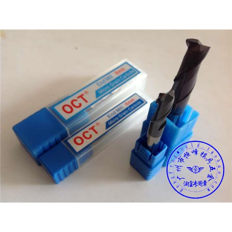 德国OCT超微粒钨钢涂层二刃普长/加长铣刀，钨钢（合金）铣刀