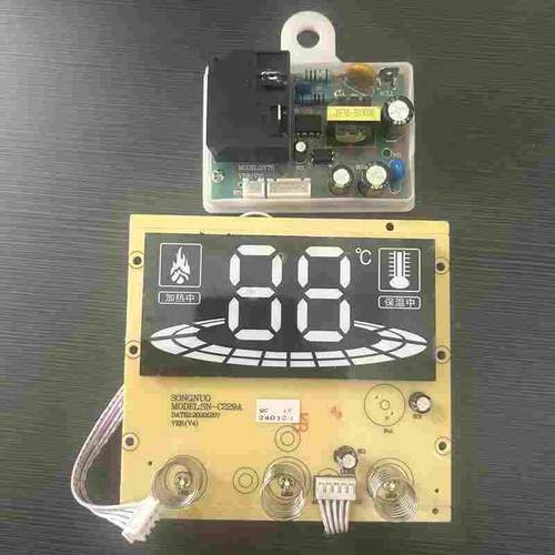 史密斯小厨宝DSZ-A13电源板DY75显示器SN-C229A按键显示屏一套