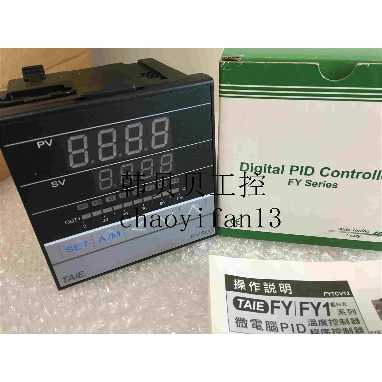 全新原装台湾TAIE台仪FY700-301000T FY700-201000TFY700-101000T