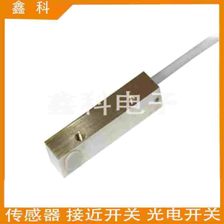 全新德夫尔接近感应开关HS-Q08-P01 HS-Q08-P02传感器