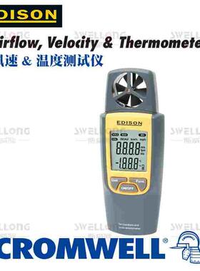 EDISON风速温度湿度环境测试仪转速仪EDI-312-4020K/4040K/3460K