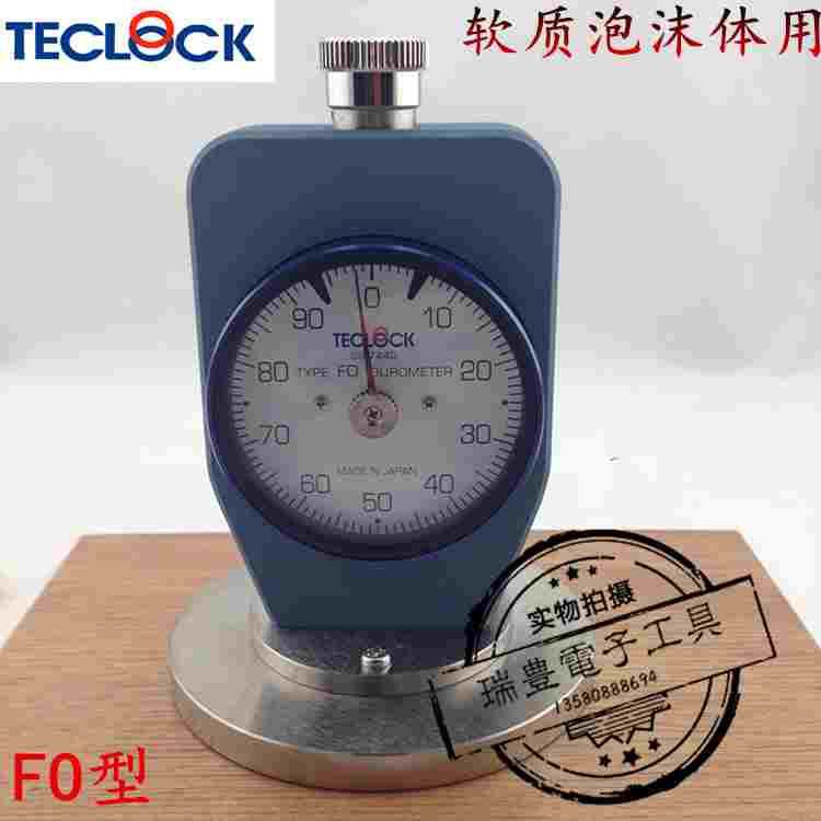 日本TECLOCK得乐海棉硬度计 GS-744G发泡胶硬度计软质泡沫硬度仪