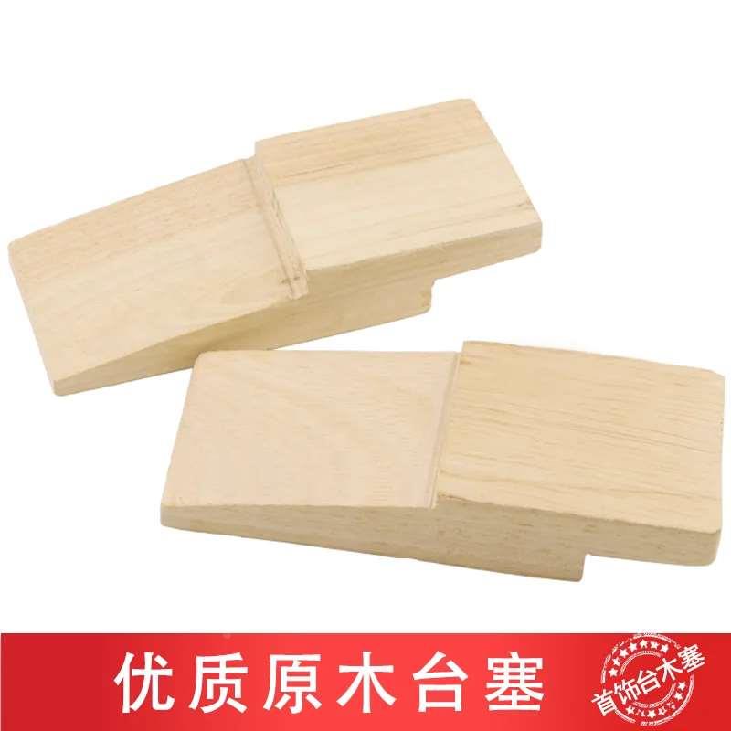 金工桌夹式台木固定夹 首饰台面夹 持铁夹打金执模木台塞打金工具