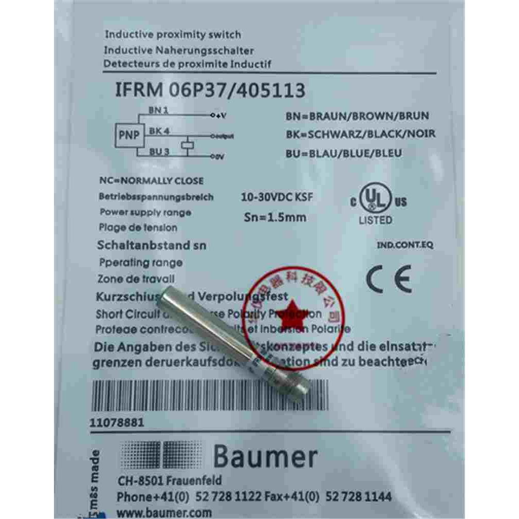 现货全新电感式接近开关传感器IFRM 06P37/405113质保二年