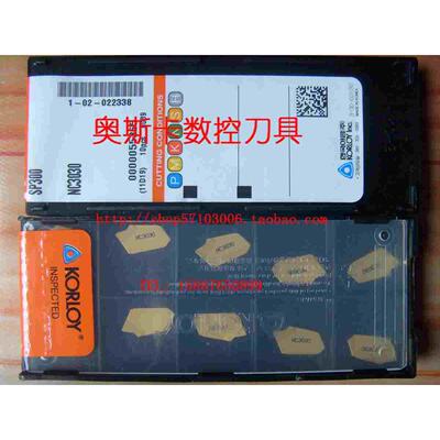 韩国KORLOY数控切断刀片SP200 SP300 SP400 SP500 NC3030 PC9030