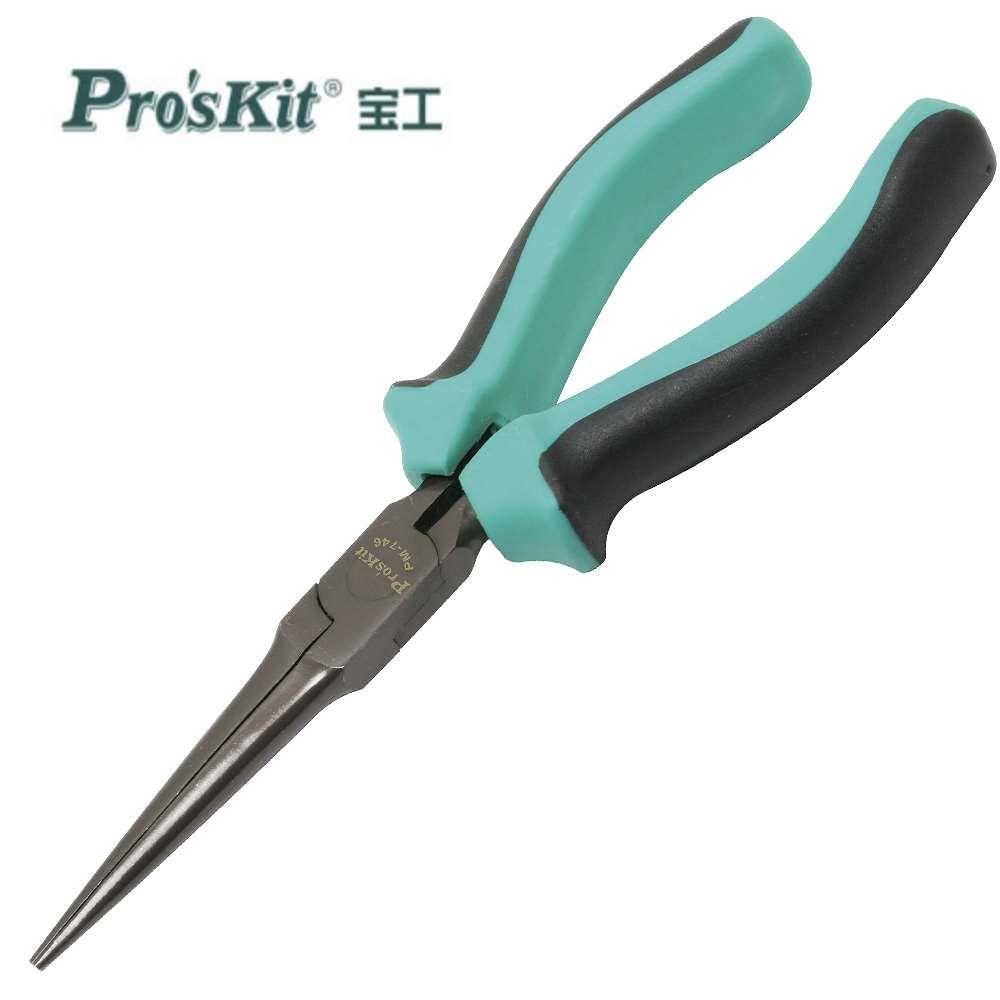 正品台湾宝工 PM-746 尖嘴钳150mm/6寸无牙细长咀钳子