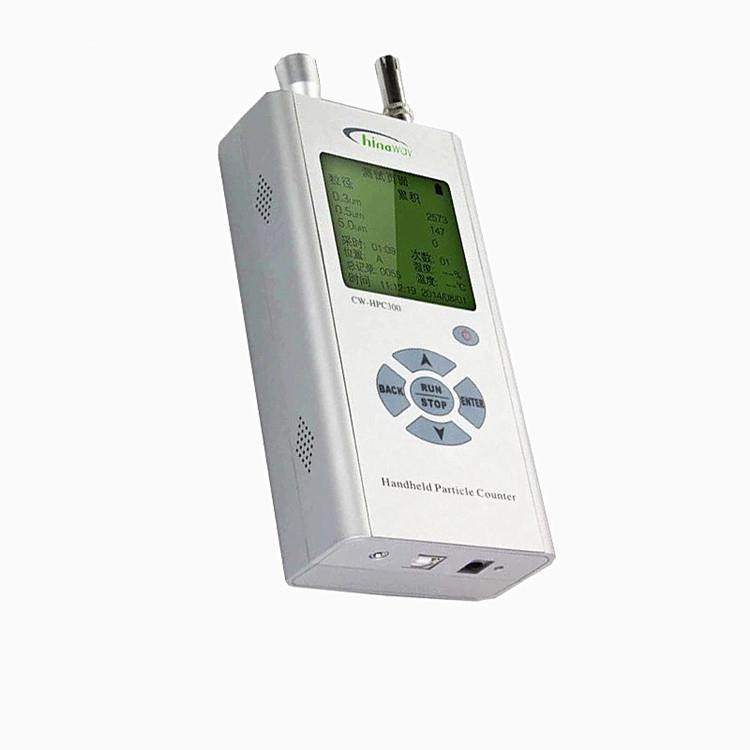 赛纳威CW-HPC300手持式尘埃粒子计数器 激光尘埃粒子计数仪