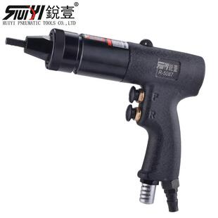 锐壹5087气动拉帽枪M6 M10铆钉机铆螺母枪风动拉铆拉母枪