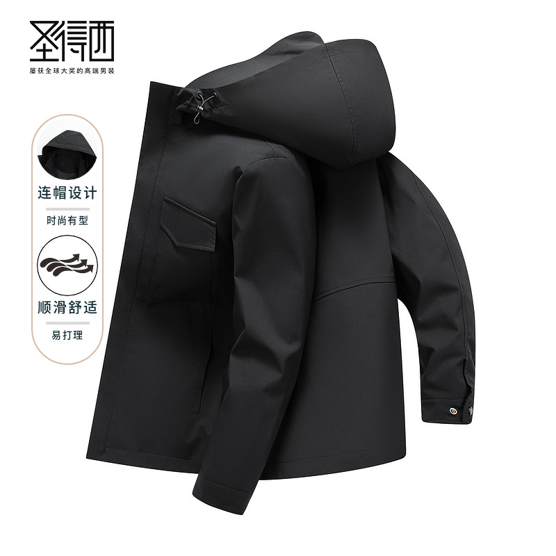 【工装口袋】圣得西男士连帽夹克外套2026春季款防风休闲茄克男