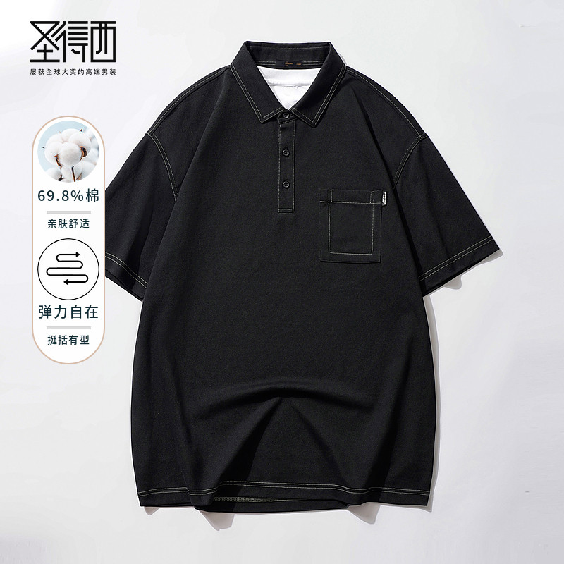 圣得西男士翻领短袖Polo衫2026年夏季新款宽松弹力胸前口袋T恤衫