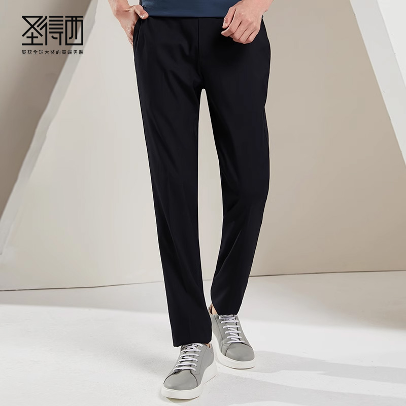 圣得西新款莫代尔冰丝弹力休闲裤