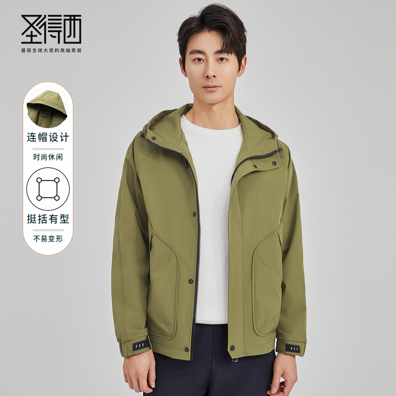 圣得西男连帽舒适休闲夹克2026年春季款中青年百搭户外工装风外套