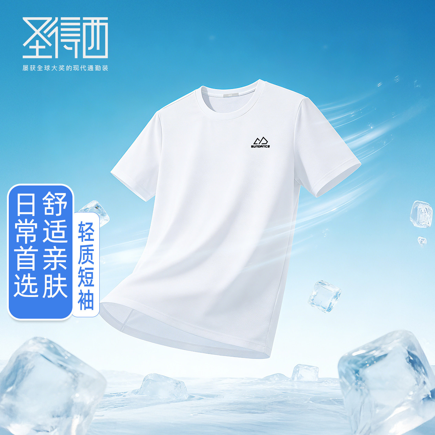 ʥ������ʿ2026�ļ���ɫ����T����ɫ 3XL     97.61Ԫ