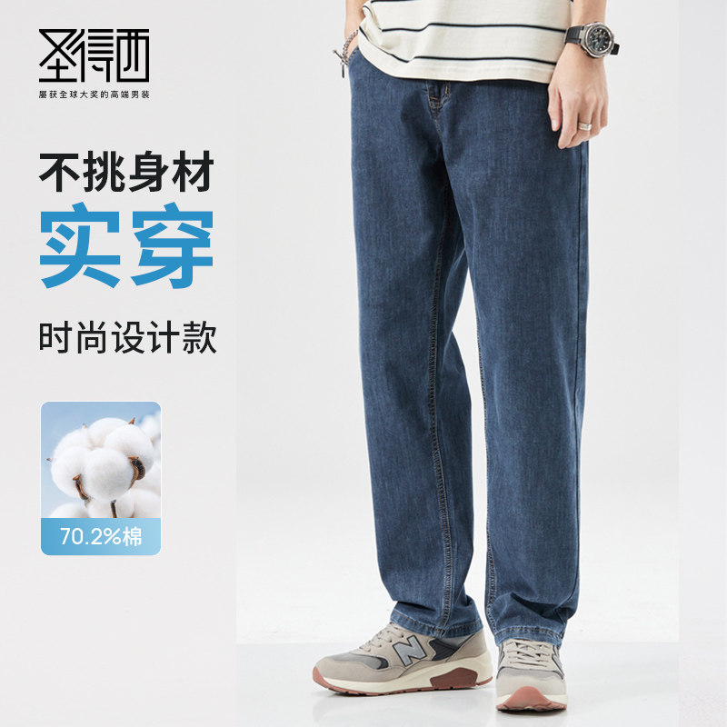 ʥ������ʿţ�п��׷�����2025����ֱͲ�������п����ȴ��г��� 97.4Ԫ