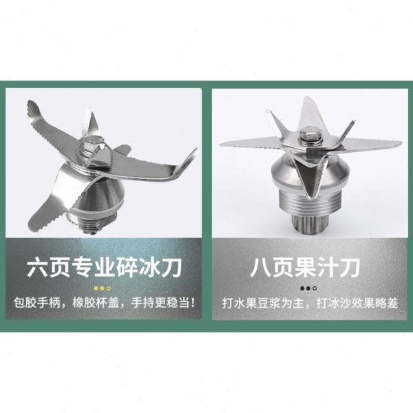 破壁机配件豆浆机配件大全通用榨汁机料理机专用杯干磨杯杯体杯子