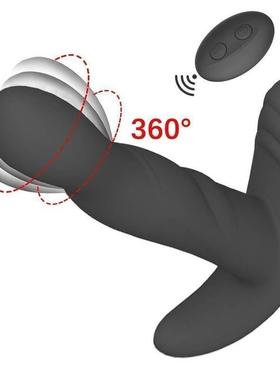 Vibrating Anal Plug Dildo Vibrator For Man Woman Wireless Re