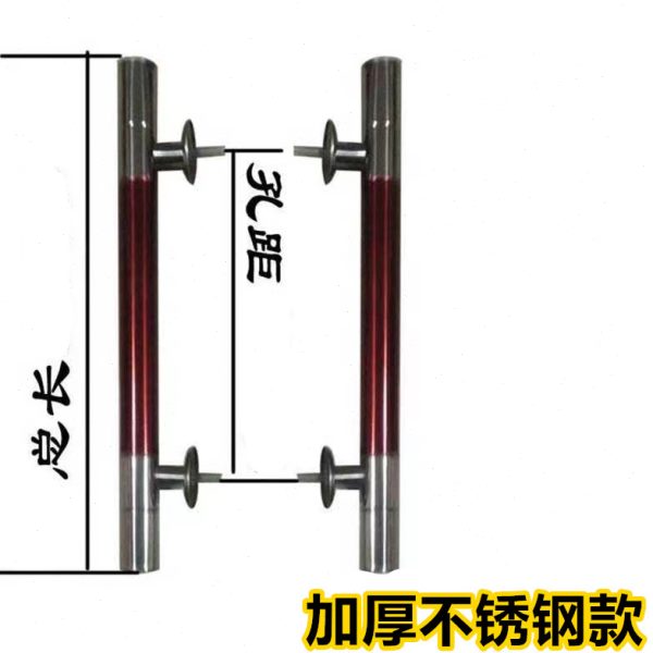 农村大铁门拉手不锈钢门把手加厚庭院门木门配件大门把玻璃门对装