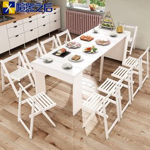 伸缩折叠0简约隐形 多功能E拉0可移动8餐桌家用伸小户型餐桌椅