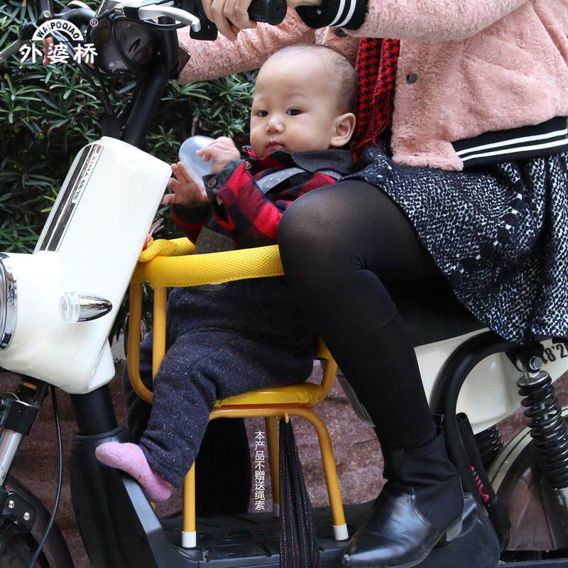 外婆桥电动车儿童座椅前置婴儿宝宝电瓶车助力安全踏板小孩座椅