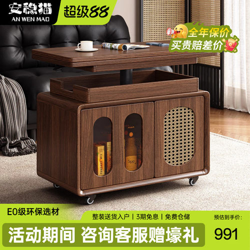 中古风万向轮折叠升降移动推车