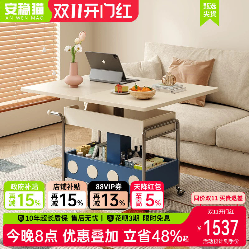 安稳猫实木边几沙发边几包豪斯中古分茶几客厅移动茶几阳台餐桌