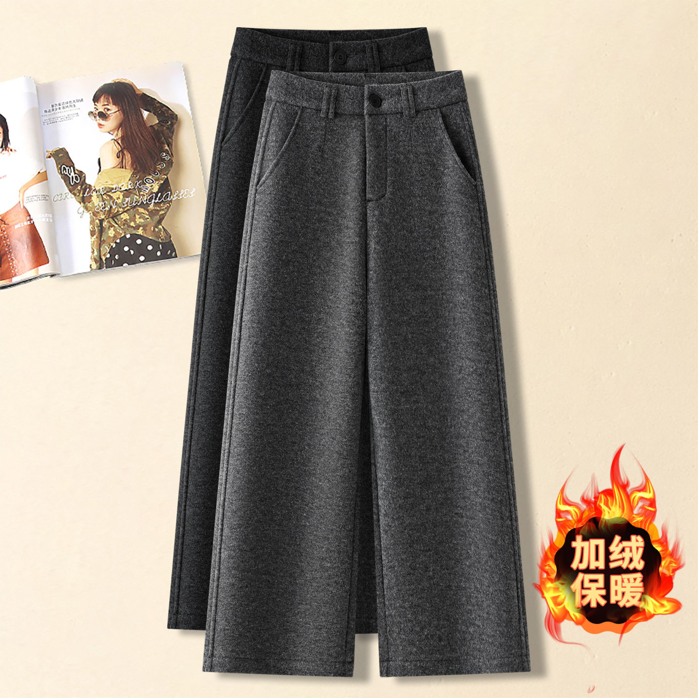 拉夏贝尔毛呢阔腿裤女冬季加绒保暖宽松直筒裤灰色休闲八分九分裤