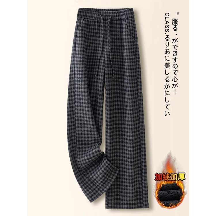 拉夏贝尔藏青色毛呢格子阔腿裤女秋冬2025新款流行加绒直筒休闲裤,女装/女士精品,休闲裤,淘宝优惠券,粉丝福利购,淘宝优惠卷