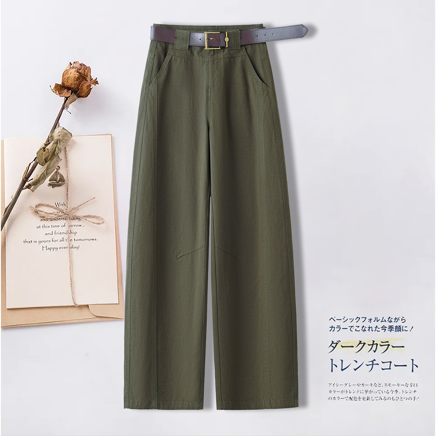 拉夏贝尔时尚显瘦弯刀牛仔裤女2026年春季新款高腰显瘦宽松阔腿裤,女装/女士精品,牛仔裤,淘宝优惠券,粉丝福利购,淘宝优惠卷