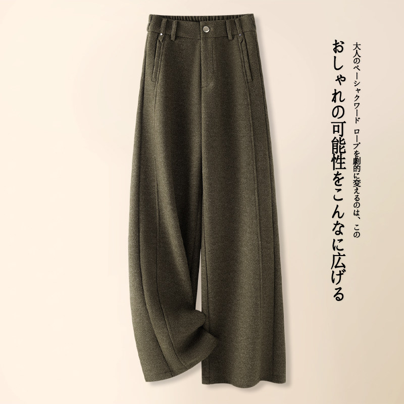 拉夏贝尔橄榄绿羊毛呢阔腿裤女秋冬2025新款高腰修身垂感直筒裤子,女装/女士精品,休闲裤,淘宝优惠券,粉丝福利购,淘宝优惠卷