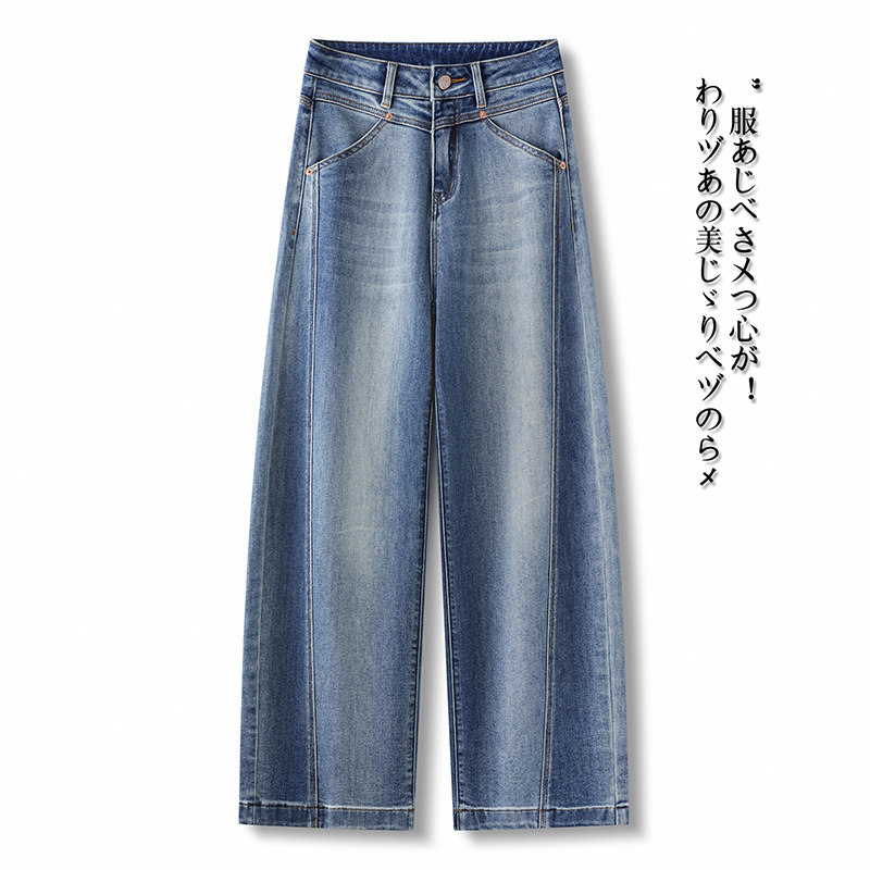 高腰弯刀牛仔裤女宽松显瘦阔腿香蕉裤长裤休闲大码显瘦窄版直筒裤,女装/女士精品,牛仔裤,淘宝优惠券,粉丝福利购,淘宝优惠卷
