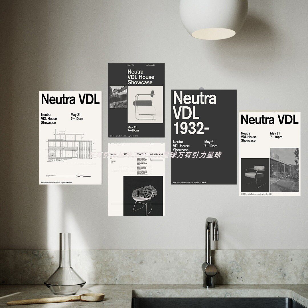 包豪斯设计师冷色系黑白组合墙贴装饰画 服装背景墙现代家具海报