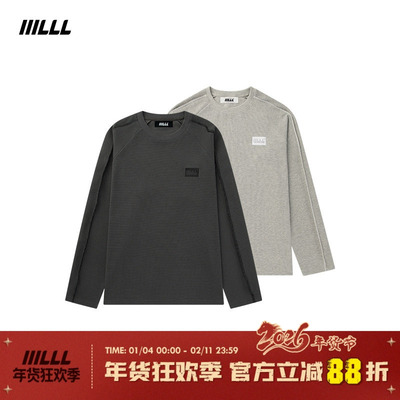 IIILLL童锦程同款华夫格长袖