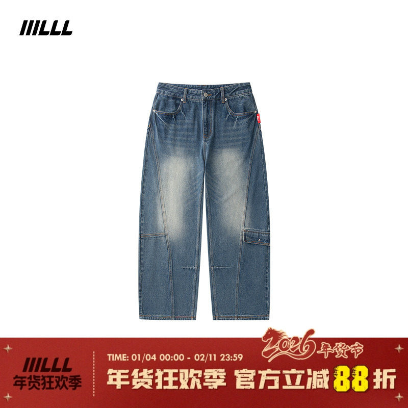IIILLL童锦程美式复古水洗弯刀牛仔裤男vibe分割结构宽松阔腿裤子,男装,牛仔裤,淘宝优惠券,粉丝福利购,淘宝优惠卷