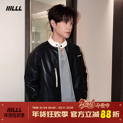 IIILLL童锦程PU皮衣外套男宽松撞色复古内里夹棉潮牌情侣上衣夹克