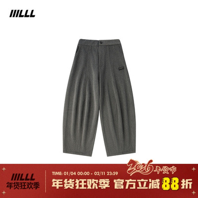 IIILLL童锦程深灰色呢子卫裤男冬款垂感压褶宽松百搭阔腿休闲裤